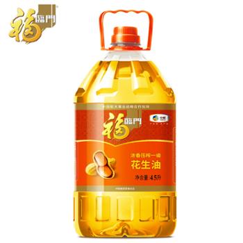 福临门 浓香压榨一级花生油 4.5L