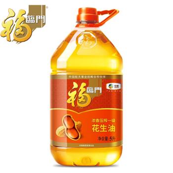 福临门 浓香压榨一级花生油 4.5L/5L