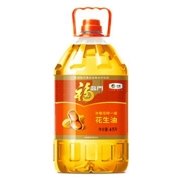 福临门 浓香压榨一级花生油 4L/4.5L