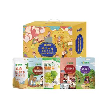 疆果果 喀什味道坚果休闲食品大礼包A款 共1160g 多规格