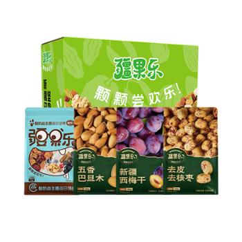 疆果乐 新疆印象 坚果盛宴礼盒小号A款酸奶益生菌每日坚果五香巴旦木西梅干去皮去核枣 770g