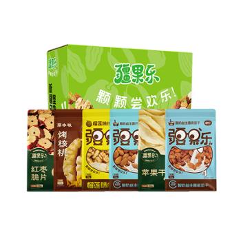 疆果乐 新疆印象 坚果盛宴礼盒小号C款红枣脆片草本味烤核桃榴莲核桃仁酸奶益生菌巴旦木仁苹果干酸奶益生菌葡萄干 980g