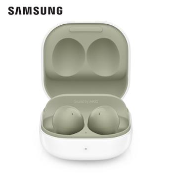 三星（SAMSUNG）Galaxy Buds 2 主动降噪真无线蓝牙耳机