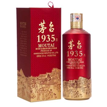 茅台 1935 酱香酒白酒53度 500ml