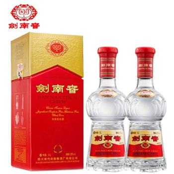 剑南春 水晶剑 52度 500ml*2瓶