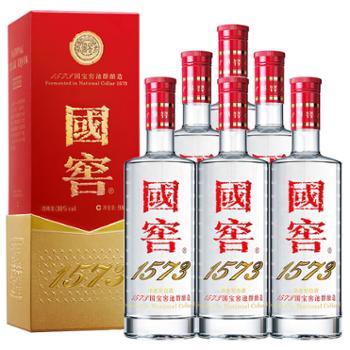 国窖1573 浓香型白酒38度 500ml*6瓶 整箱装