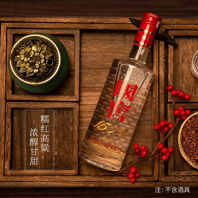 国窖1573 浓香型白酒38度500ml