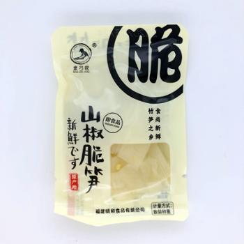 东乃匠 山椒脆笋 2.5kg（散装称重） 休闲零食美食