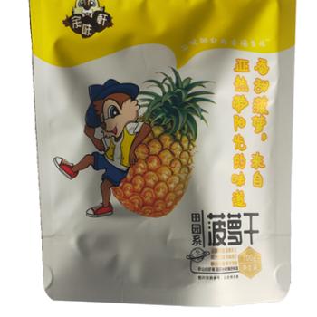 余味轩 菠萝干 100克/袋*3