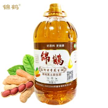 锦鹤 原生态压榨花生油食用油 5L