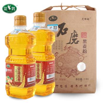锦鹤 古法压榨花生油 银鹤石磨黑全麦面粉 油900ml*2瓶 面粉2.5kg*1袋 组合套餐