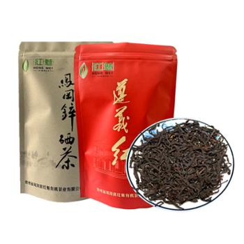红魅茶叶组合袋装红茶250g+绿茶250g