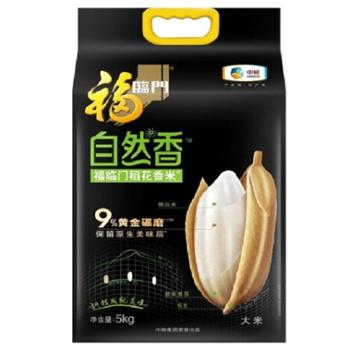 福临门 自然香稻花香米 5kg
