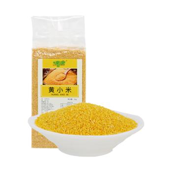 秦康 黄小米 1kg/袋