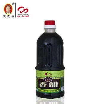 王友林 香醋 800ml