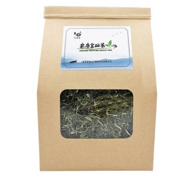 龙雀春陕茶一号绿茶翠峰250g袋装