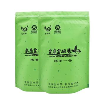 龙雀春 陕茶一号绿茶毛尖 250g*2袋装