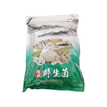 金盟熹 黑皮鸡枞菌营养汤包6袋装 480g