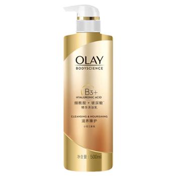 宝洁 OLAY BODYSCIENCE滋养臻护精华沐浴乳500ML