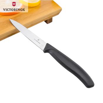 维氏(VICTORINOX) 瑞士军刀厨具刀具不锈钢水果刀便携削皮刀 黑色6.7703