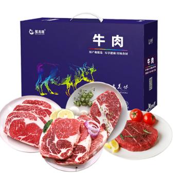 星龙港 星选手工牛排 1400g