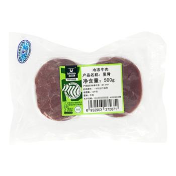 科尔沁 原切牛里脊肉冷冻牛肉松原料内蒙国产生鲜牛肉 500g