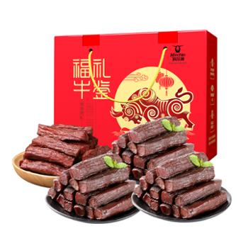 科尔沁 风干牛肉礼盒内蒙古特产牛肉干 1150g