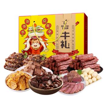 科尔沁 零食牛礼礼盒 1110g