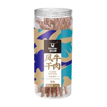 科尔沁 超干牛肉干 120g*罐 肉干肉脯内蒙特产能量零食