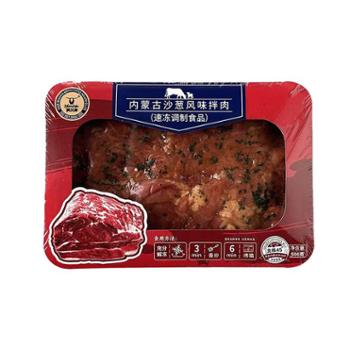 科尔沁 沙葱拌肉烤肉 500g*盒