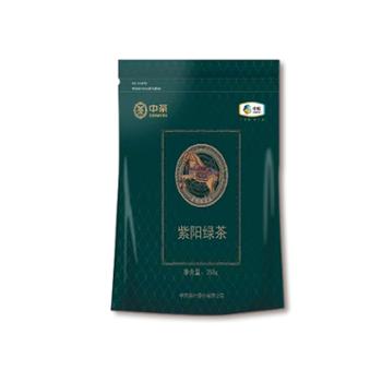 中茶紫阳绿茶250g