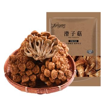 菌妍 滑子菇 60g*3包