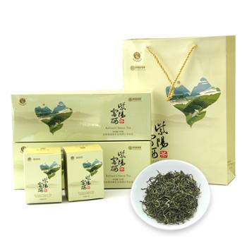 闽秦紫阳茶毛尖绿茶120g条装