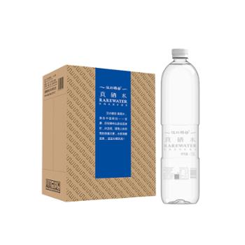 汉水硒谷 真硒水 1.5L*6瓶