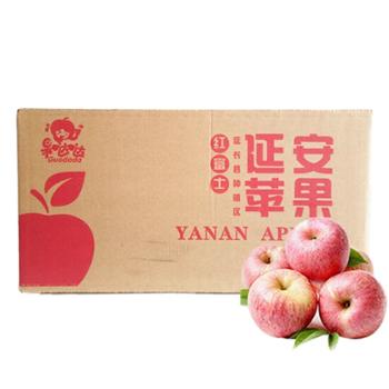 果哒哒 红富士苹果24枚 75mm礼盒