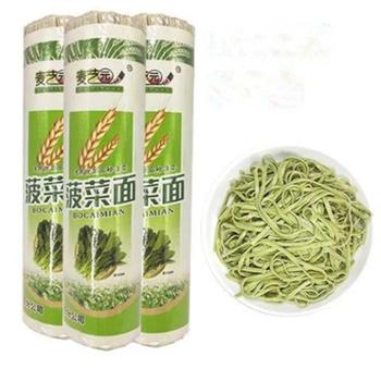 麦艺园 手工菠菜面 800g×2把