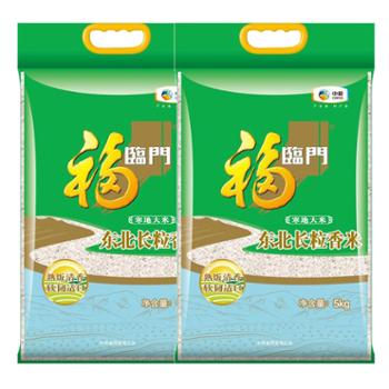 福临门 东北长粒香米 5kg×2袋