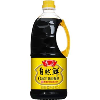 鲁花 自然鲜酱香酱油 800ml