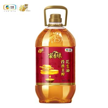 中粮 福临门 家香味 传承土榨 花生油 5L