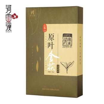 河曲溪 安化黑茶原叶金茯 1kg