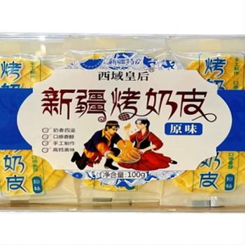 西域皇后 新疆特产烤奶皮 100g/盒