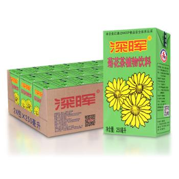 深晖 夏季清凉解渴植物凉茶 250ml*24盒