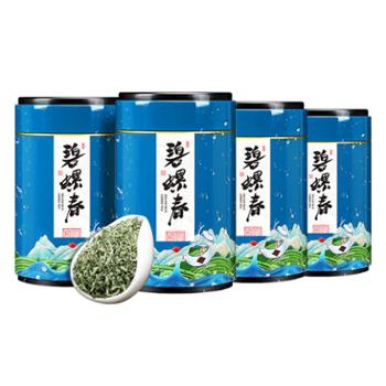 瓯叶 碧螺春茶叶明前春茶500g