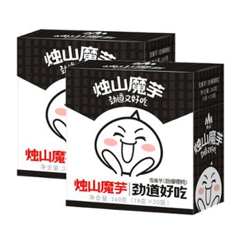 烛山 表情包魔芋素毛肚 360gx2盒