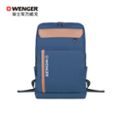 威戈（Wenger）Sporty Chic Backpack潮流运动背包15.6L 611768