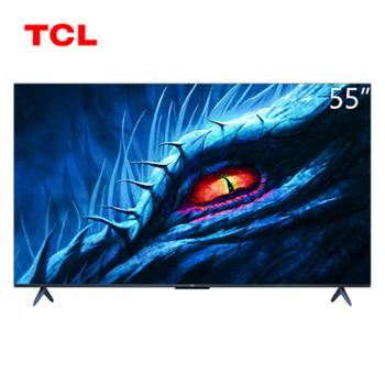 TCL V8E Pro系列 4K超清超薄全面屏三级能效 电视机