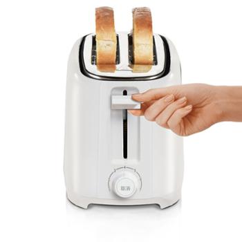 汉美驰 烤面包机家用早餐机多士炉全自动加热 22215-CN