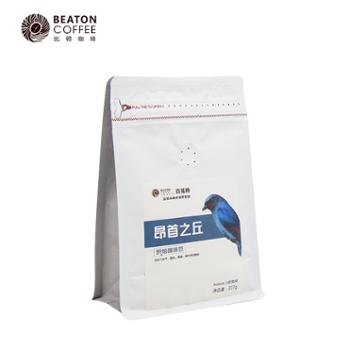比顿 昂首之丘咖啡豆粉 227g