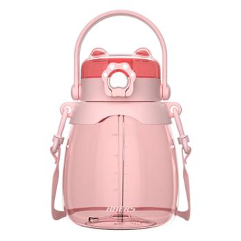 哈尔斯大肚吸管杯1300ml HTR-1300-90
