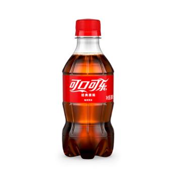 可口可乐 Coca-Cola 原味碳酸饮料汽水 迷你小瓶装 300ml*12瓶